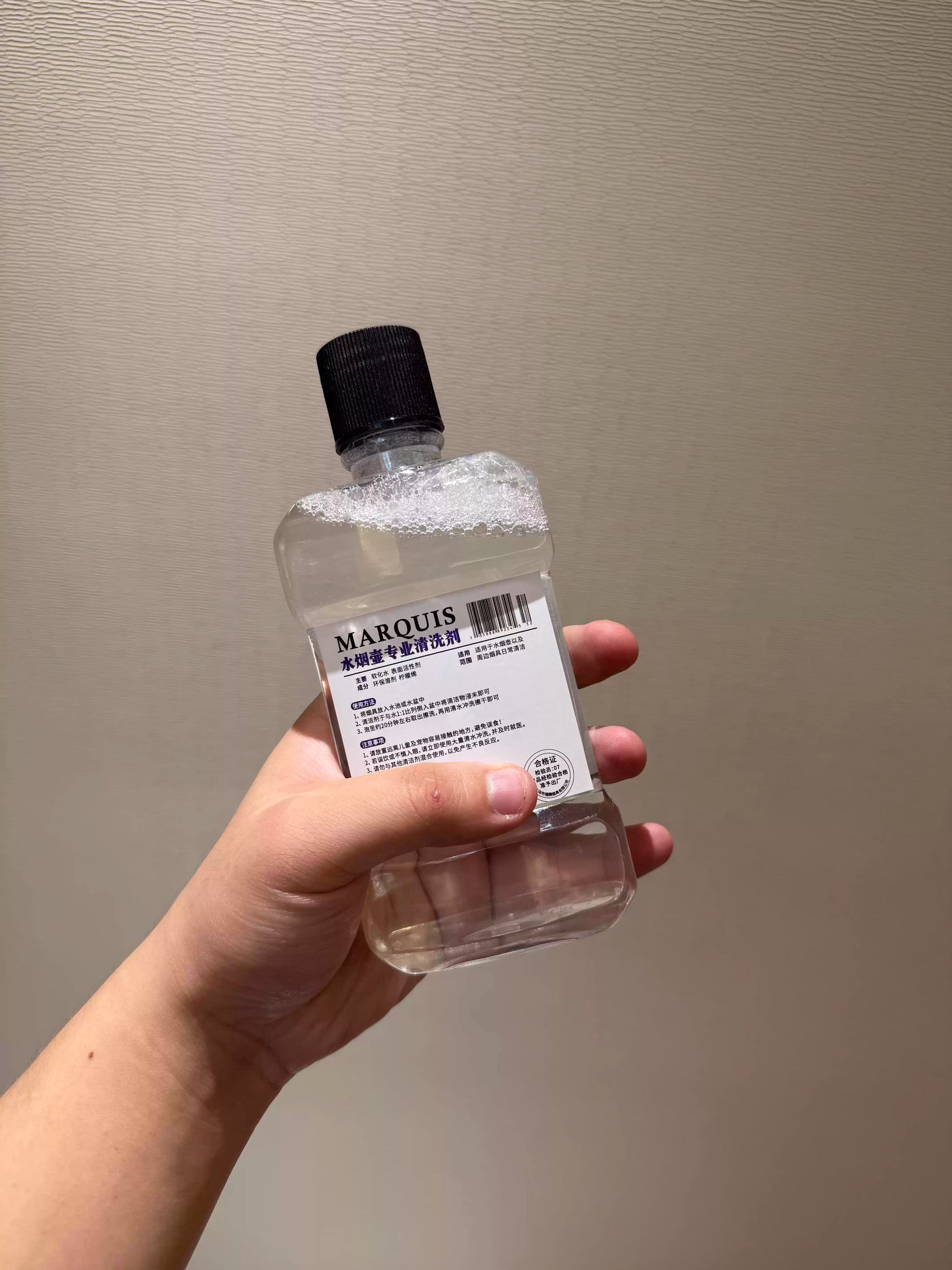 Hookah Cleaner